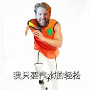 步枪之神尼公子Niko