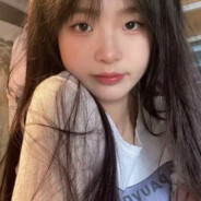 嗯嗯好的我知道了