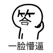 红石炮机大战末影龙