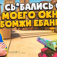 bubhf19982hnnjkdcljdasafqq Steam avatar