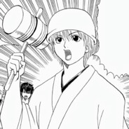 冲田总悟爱看坂本日常