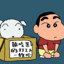 不冰de阔落
