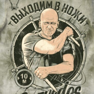 Smirnov