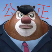 狗熊林第一突破手