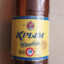 ПАХАН
