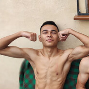 Ганджубасик