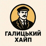 Marko von Bladeecity