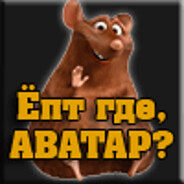 Steam Avatar