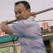 Big Avatar