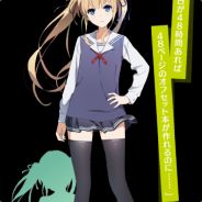 首尔之春全斗焕