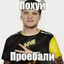 seeqeye