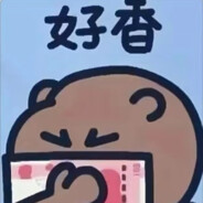 小咪你可以吃芝士汉堡