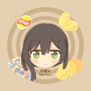 Big Avatar