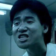 做咩