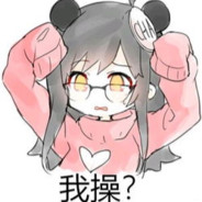 老马超薄不侧漏