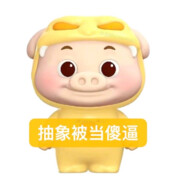 脑弹儿童梦到虚拟罕见