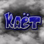 КАЁТ