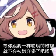 欧马-基利曼-波