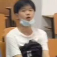 八重神子的老公