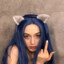 ыы