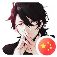 您妈买菜必涨价