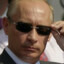 ПУПСИК