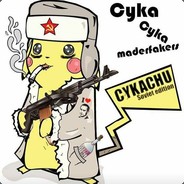 сукаchu
