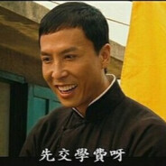 太武山來的師父