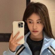 袁一琦圈外女友