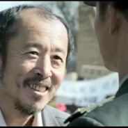 有种你就弄死我