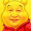 헬리