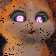 一个神经病的日长