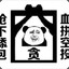 ZZF