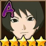 黑土[四代目土影]