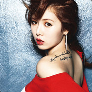 此生必睡蔡萝莉