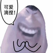 美式学弟爱上广岛学姐