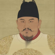 李宗仁