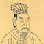 Alden