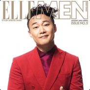 攔路雨偏似雪花