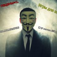 SK [TM] | DanN - steam id 76561197964334224