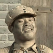 网恋秀牛被录屏