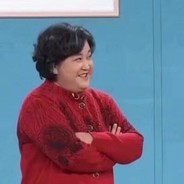 甜甜小元