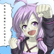 kouji360
