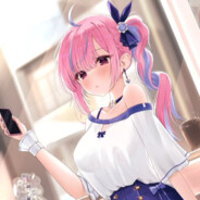 イセ める める の