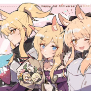 我真的不是福瑞控