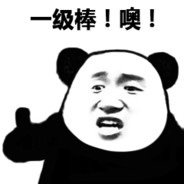 yangyang