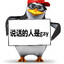 我没有妈妈