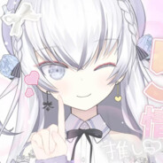 东雪莲反义词是夏雨荷