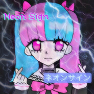 夢魔鏡の天魔－ネイロス