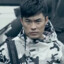 24k纯帅曾小贤